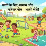 sports riddles for kids